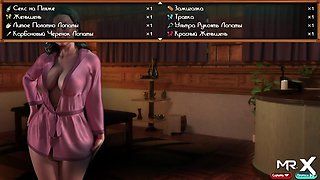 Treasure of Nadia - Put His Finger in the Ass and Then His Cock E2 #38