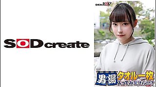107sdam- Celebration!series 55 Times!gogo Memorial Super Luxury Version!why Do Not You Take One Of The Best College Students Yumi -chan Towels That Sod Really Foundrequest No.1 Special Mission Apply Massage Oil To Male Customers Crotch And Massage
