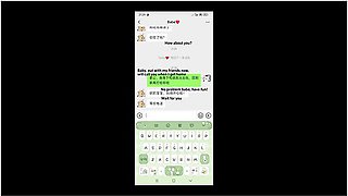 Naimi Story Serieslandlords Toy 3: Shopping Without Underwear 房东的玩物3