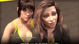 Animated romantic cartoon fantasy sex with horny girls and big natural tits
