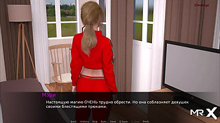 Dusklight manor - Nurse Masturbates Her Pussy E1 #33