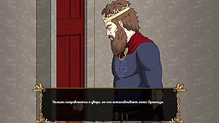 Complete Gameplay - Kingdom of Lust, Part 4