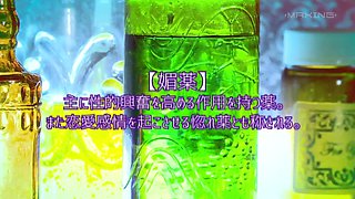 Shrimp Warping Aphrodisiac Massage Akiho Yoshizawa