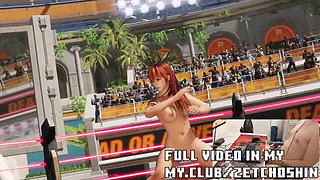 A GUY IN BALLS IN DOA6 CHAPTER 1: KASUMI