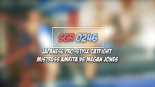 Sgr0246 Japanese Pro-style Catfight - Mistress Amrita Vs Megan Jones