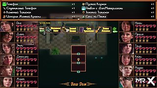 Treasure Of Nadia - I've never been swallowed this deep E3 #139