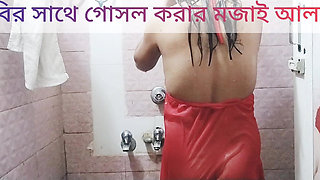 I had a lot of fun bathing in the bathroom with hot Indian Bhabhi