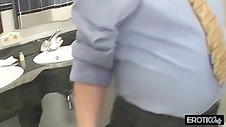 Fuck Me Really Hard
