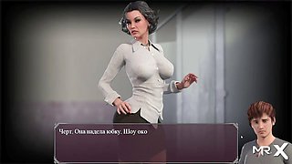 Game animation, mature shared, downloading