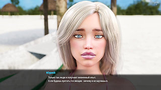 Complete Gameplay - MILFs of Sunville 2, Part 44