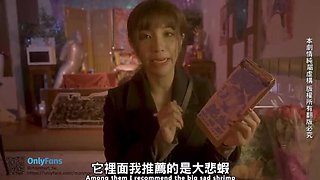 Hot Asian Couple Monmon Tw & Bear Peng Taipei Sex Vlog 2023 - Creampie & Oral