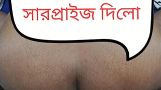 Desi Stepmom's Birthday Surprise - First Time Clear Sound Bengali Mom & Son Doggy Style