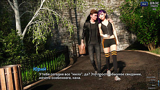 Complete Gameplay - Photo Hunt, Part 50