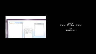 Du made kon episode 1