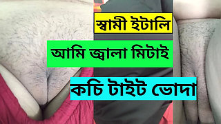 Horny Hijabi Bhabi Gets Fucked While Husband's Away - Desi Real Sex