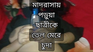 Desi gf village girlfriend sex Bangladeshi fuck her sexy pussy