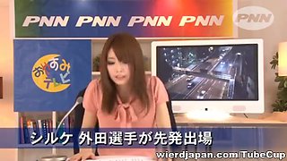 Rina Kato Crazy Japanese sex game