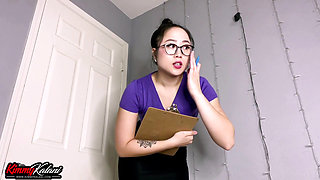 Teacher Fucks You