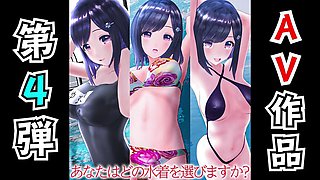 Yuzukikun 8: Big Tits, Big Ass  Blowjob Porn