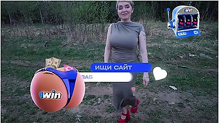 I Had To Give A Milf On The First Date. Facial Cum