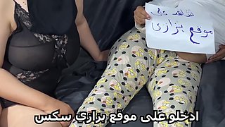 sex arab egypt free hot sexy girl egypt