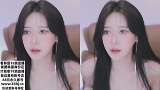 Beautiful Korean female anchor beautiful live broadcast korean+bj+kbj+sexy+girl+18+19+webcam Season 5: Big Tits, Blowjob  Amateur Porn