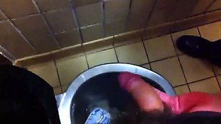 Grandpa's Restroom Quickie
