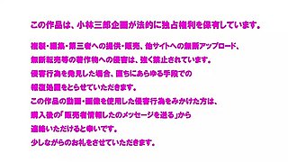 PureMoeMix Secret Of Two People Digitally Remastered Ed