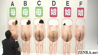 Subtitled voluptuous ENF Japanese wives oral game show