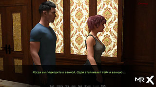 Dusklight Manor - Redhead Sex in Brothel Toilet E1 #461