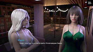 Hardcore fun in porn games with busty black women