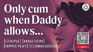 ASMR Audio Porn: Dom Fucks His Submissive Girlfriend - Orgasm Control & Pussy Licking - Erotic Audio for Women