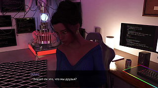 Complete Gameplay - Lust Theory, Episode 3, Part 5