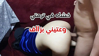 Amateur Moroccan Couple Homemade Sex Video 10