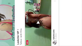 Lookchin live