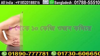 Spicy indian fatty thrilling sex movie