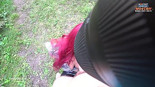 Busty Stepmother Loves To Fuck In The Forest And Feel The Sperm In Her Pussy