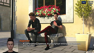 Complete Gameplay - Photo Hunt, Part 75