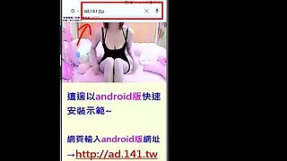 Amateur Asian Doll Hardcore Fucked