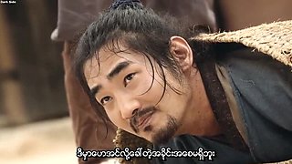 Hot Korean Softcore - Lost Flower Eo Woo Dong with Myanmar Subs