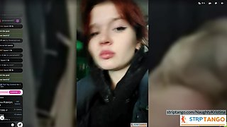 NaughtyKristina Lustful drama at stripTango