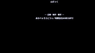 Role Player: Tororo Sisters of Sticky Film Portrait-Guriguch