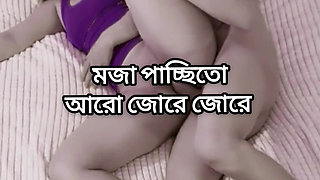 Big ass beautiful mature hot sexy kolkata boudi Bangali  Sima hard fuck by neighbour in bedroom