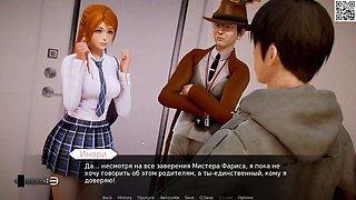 Hot chick in manga-themed adult games