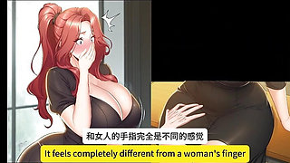 China's best female college student