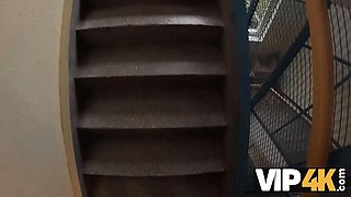 VIP4K. Case number 69