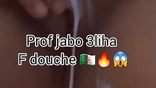 Go 3rd Proof F Sawatha 9A7or Tight Go