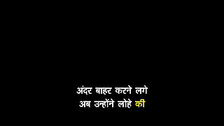Doctor Claims Yellow Indian Aunt Hindi Audio Story