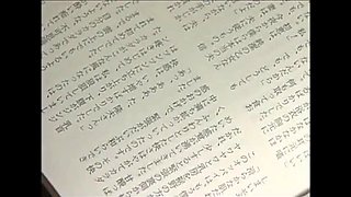 Henry Tsuka - Hot Female Teacher Summer Affair - Showa Era Nostalgic Sex Story
