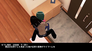 Cheating Wife (part 6)